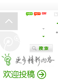 ȼ?x)ʽXϽӟtھُ(gu)